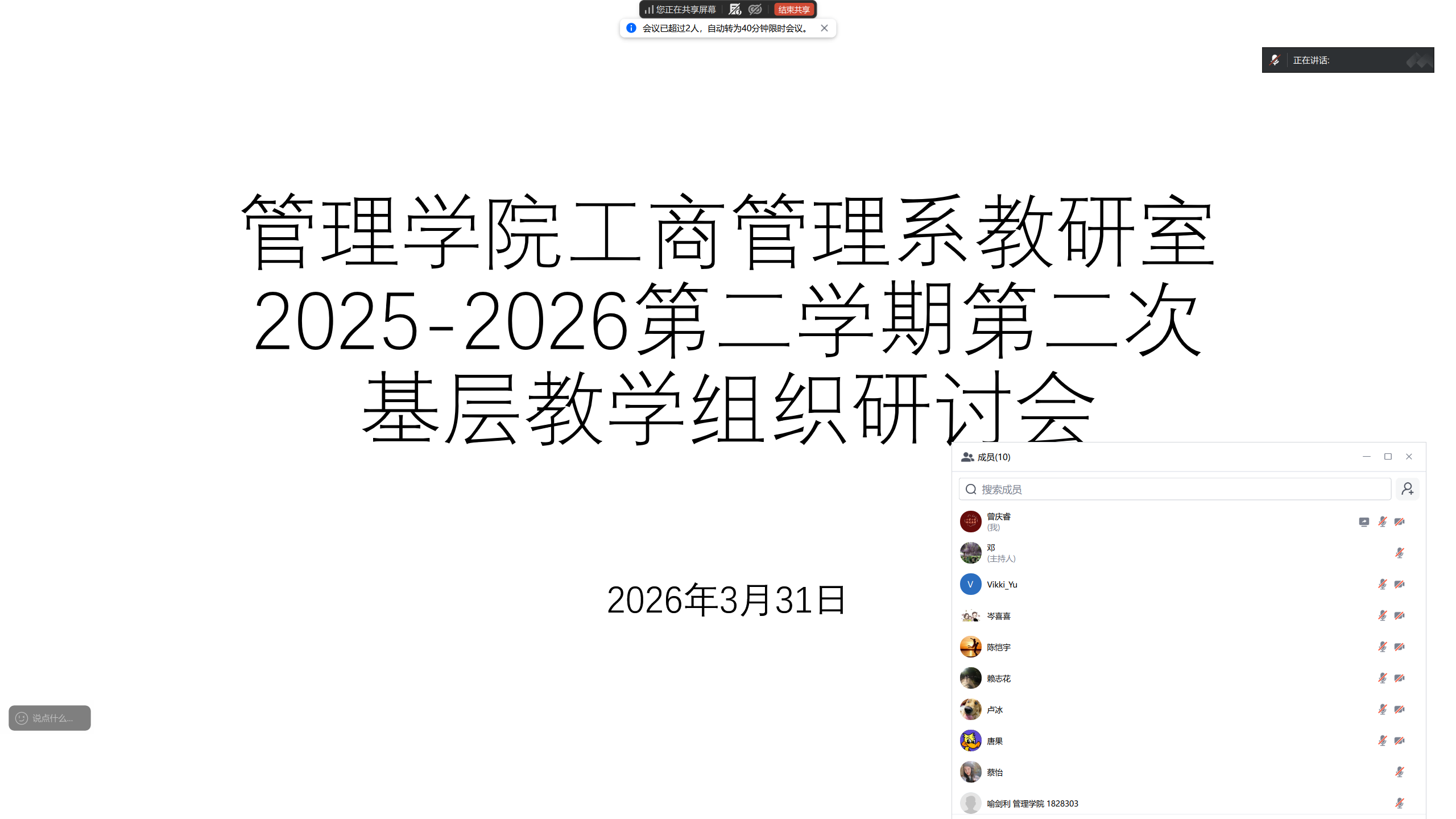 图片 1.png 图片 1.png