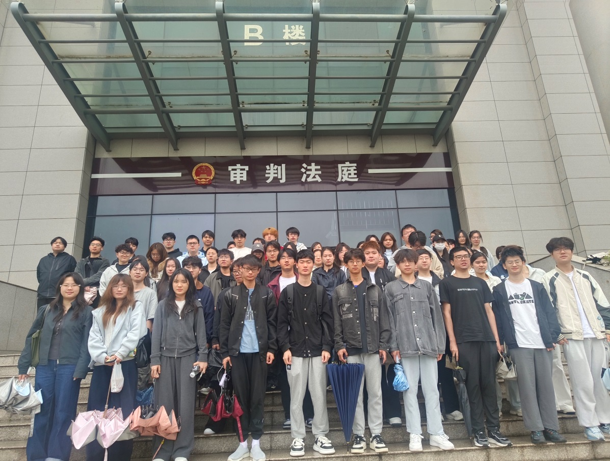 0422庭审观摩.png