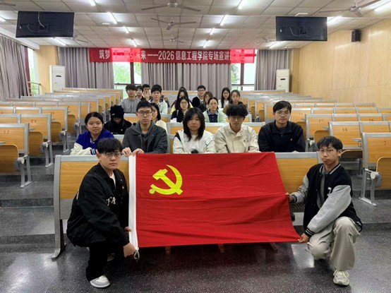 党日6.jpg