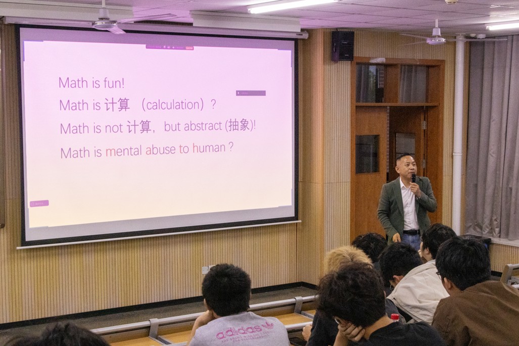图片2.jpg