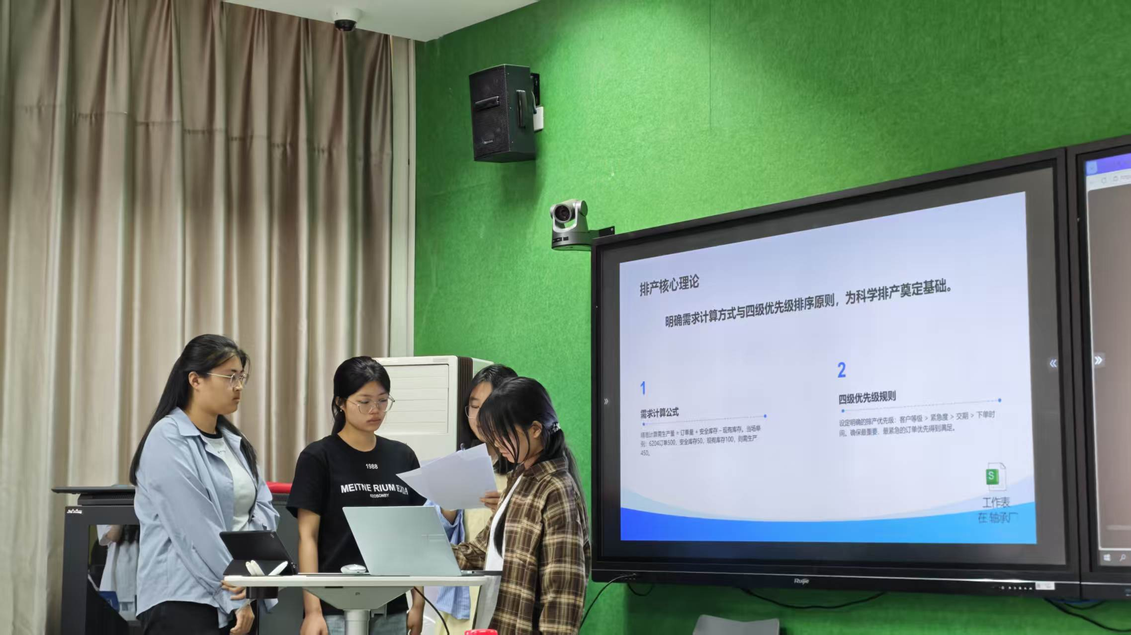 图片2.png 图片2.png
