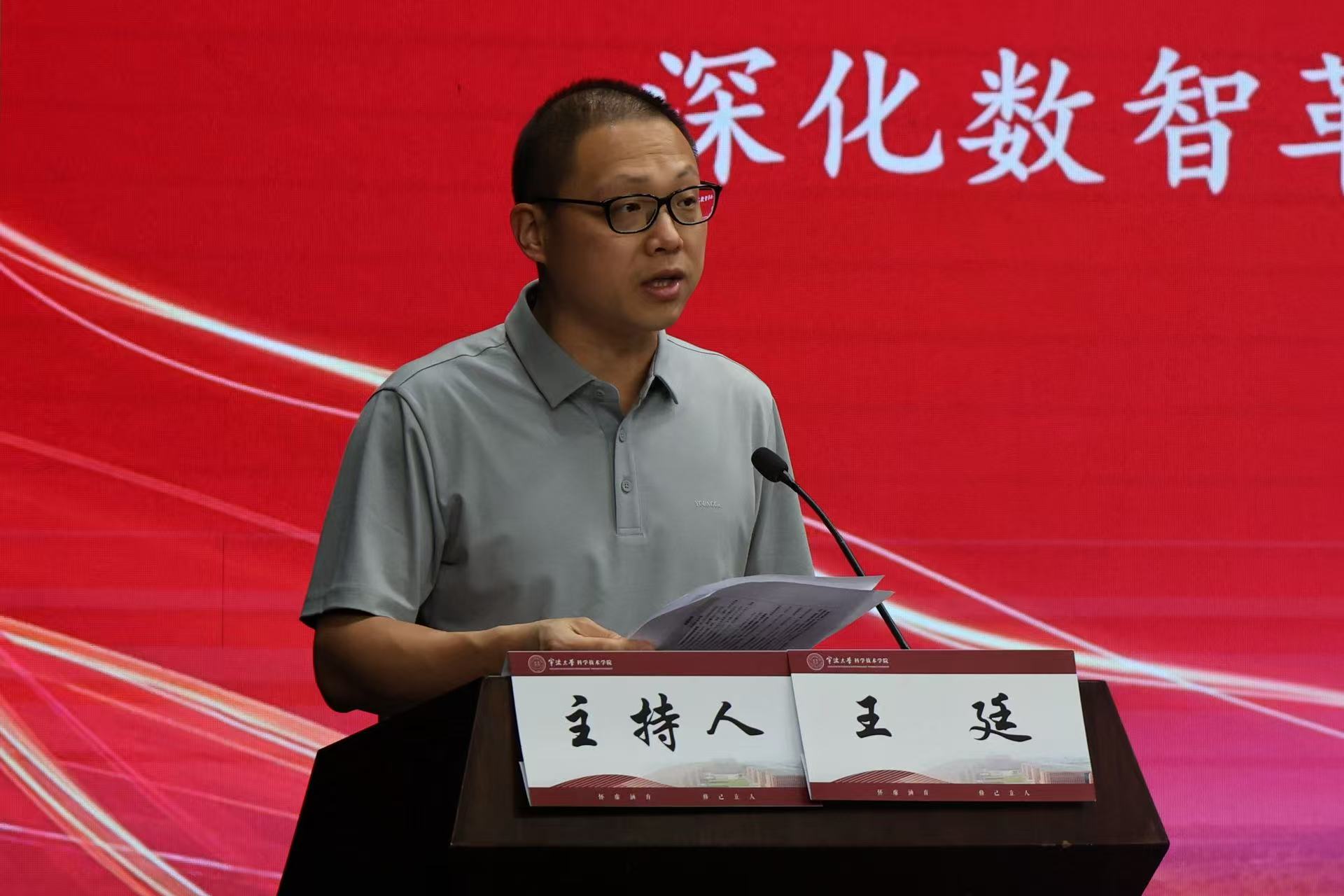 处理后.jpg