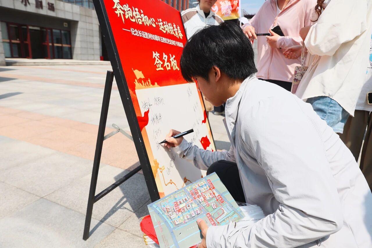微信图片_2026-05-21_144352_515.jpg