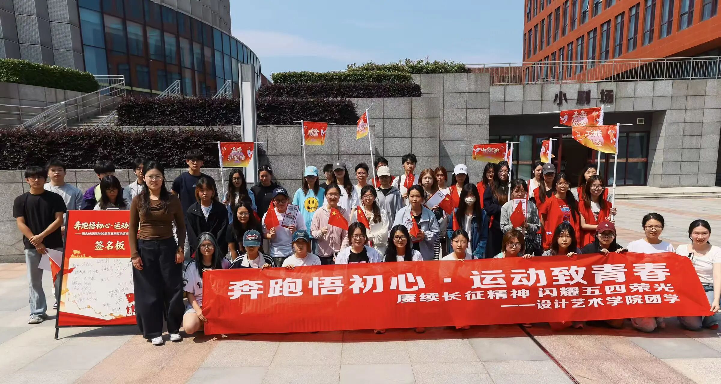 微信图片_2026-05-21_144431_223.jpg