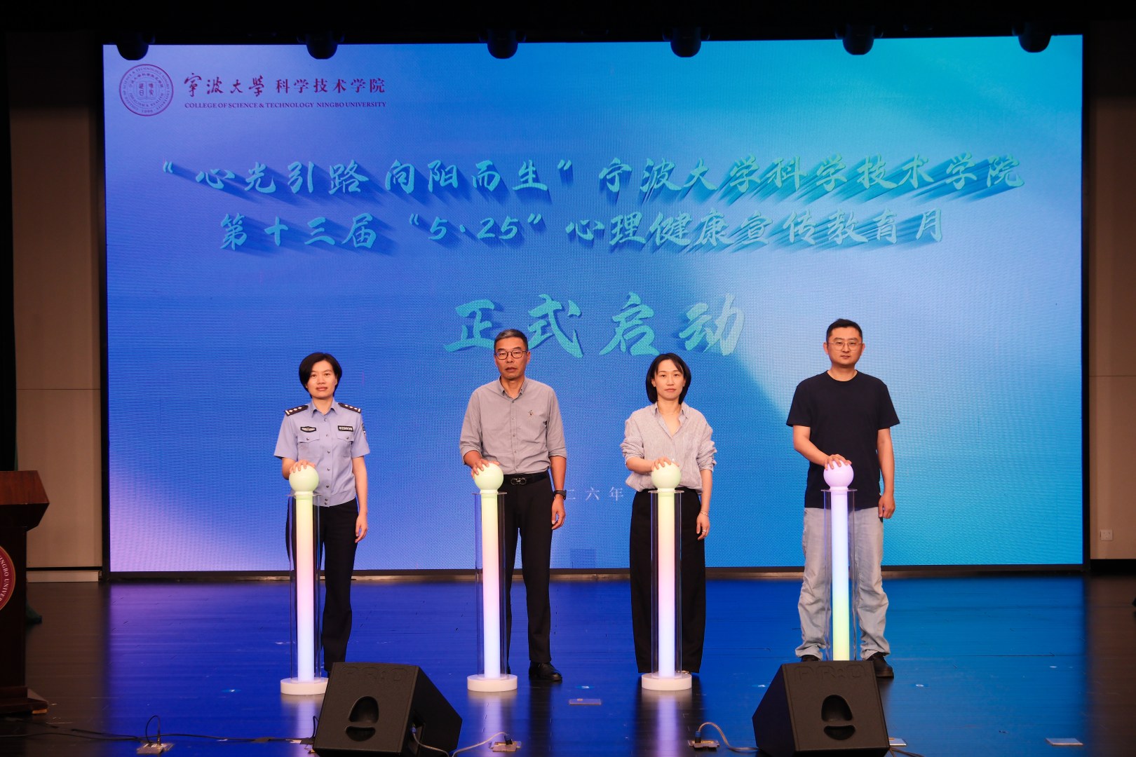 图二.jpg 图二.jpg
