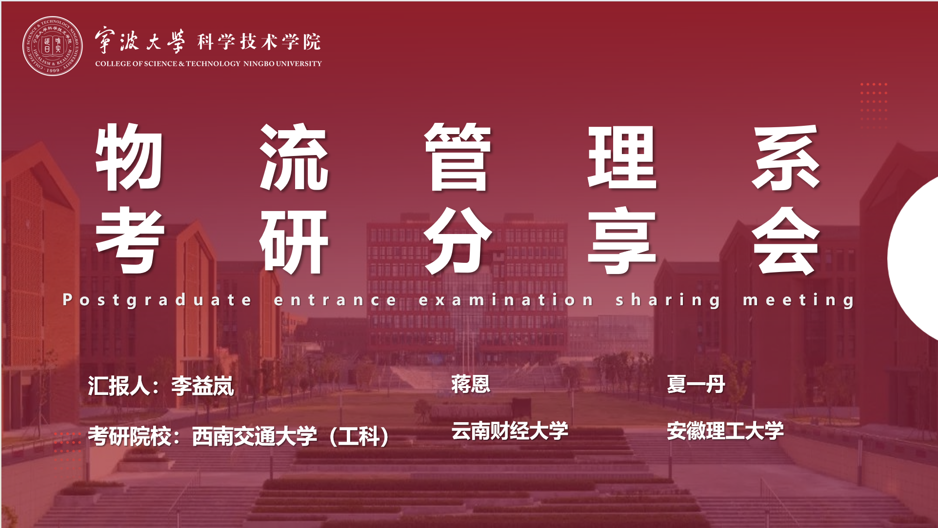图片w1.png