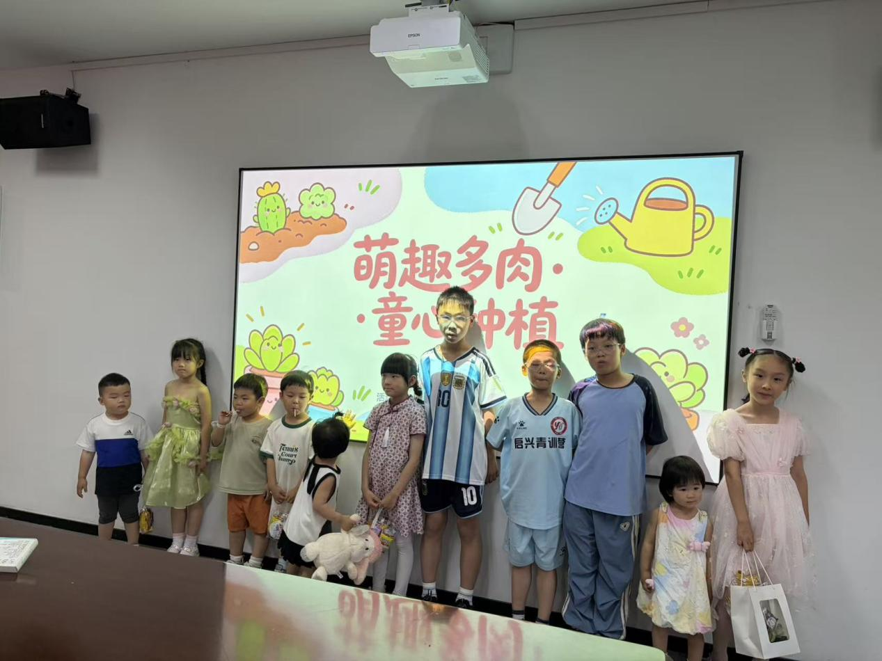 图片2.png