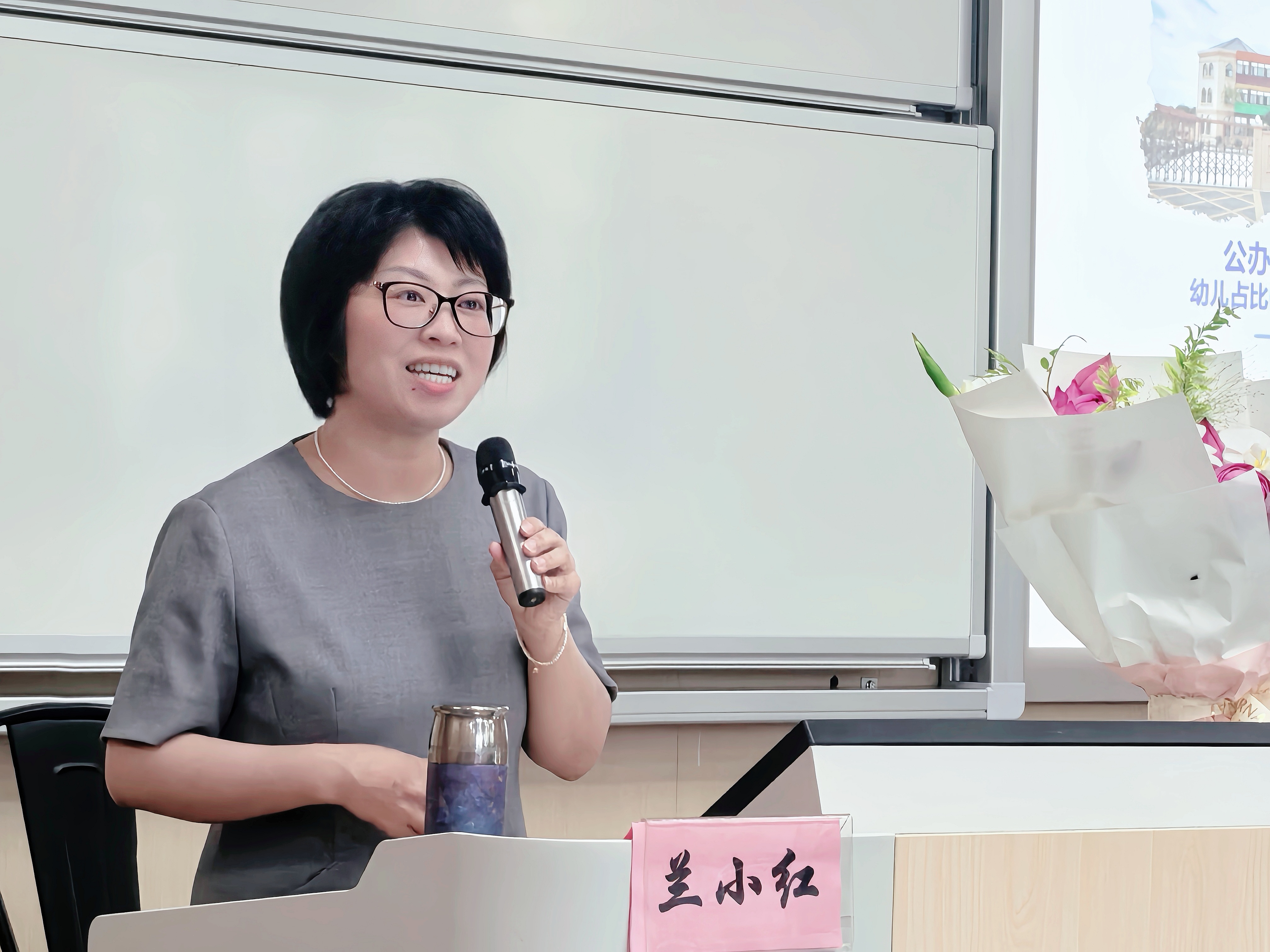 兰小红.jpg 兰小红.jpg