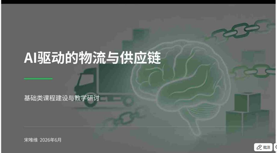 w1.png
