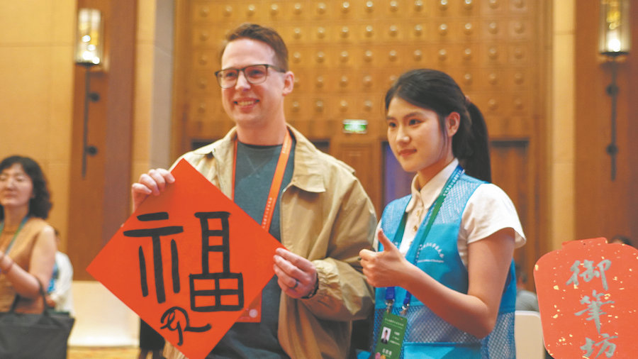 6a274773a310d93d80e9d344 (1).jpeg