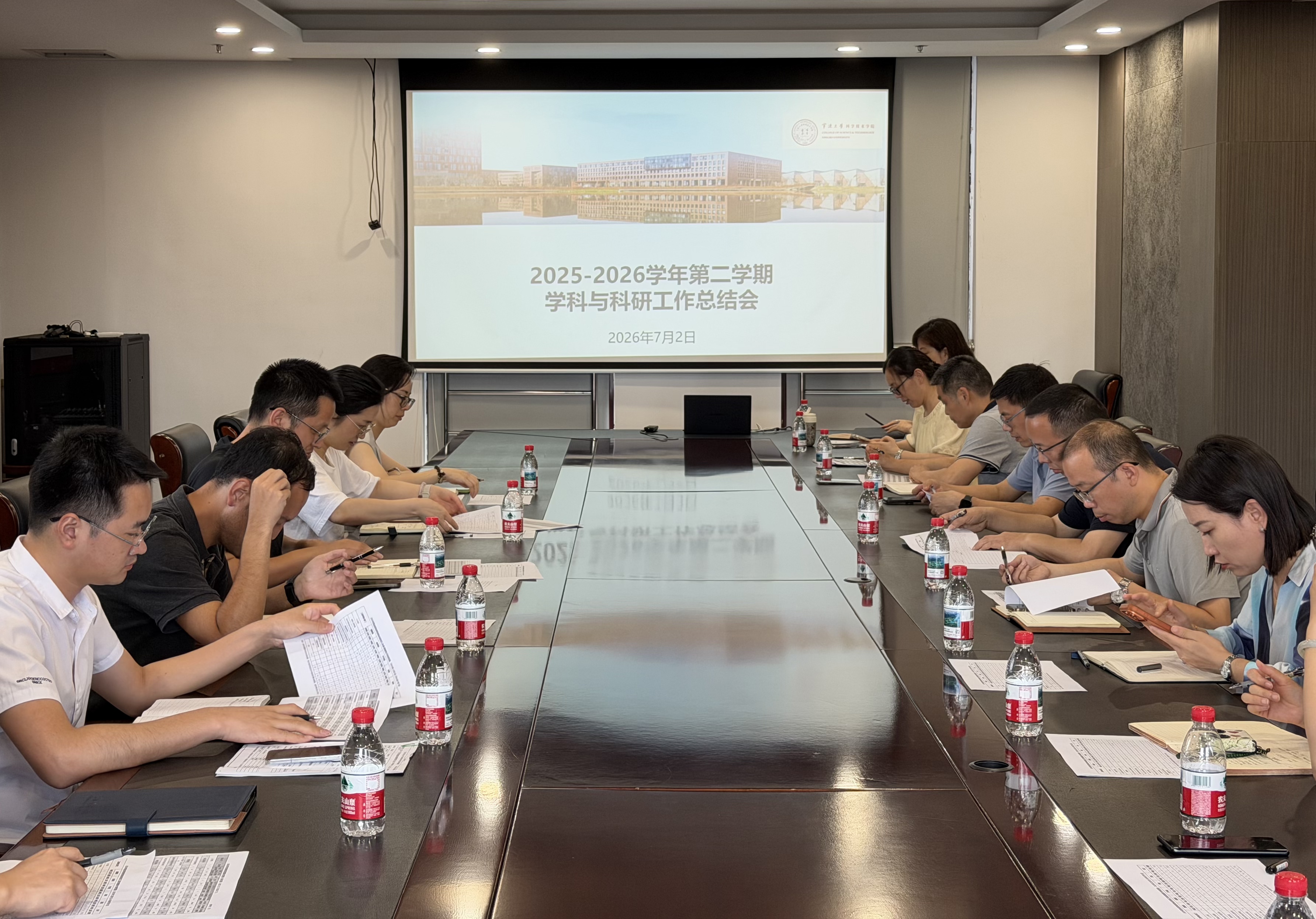 微信图片_20260703100328_62_85.jpg
