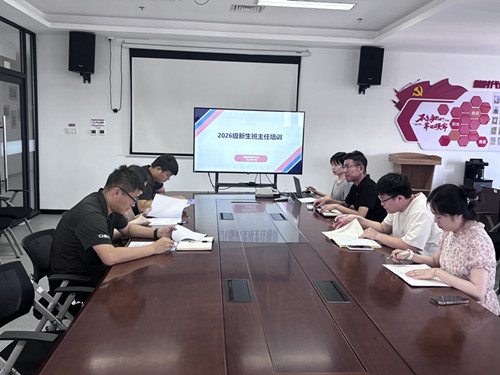 微信图片_20260706131149_30_309_副本.jpg