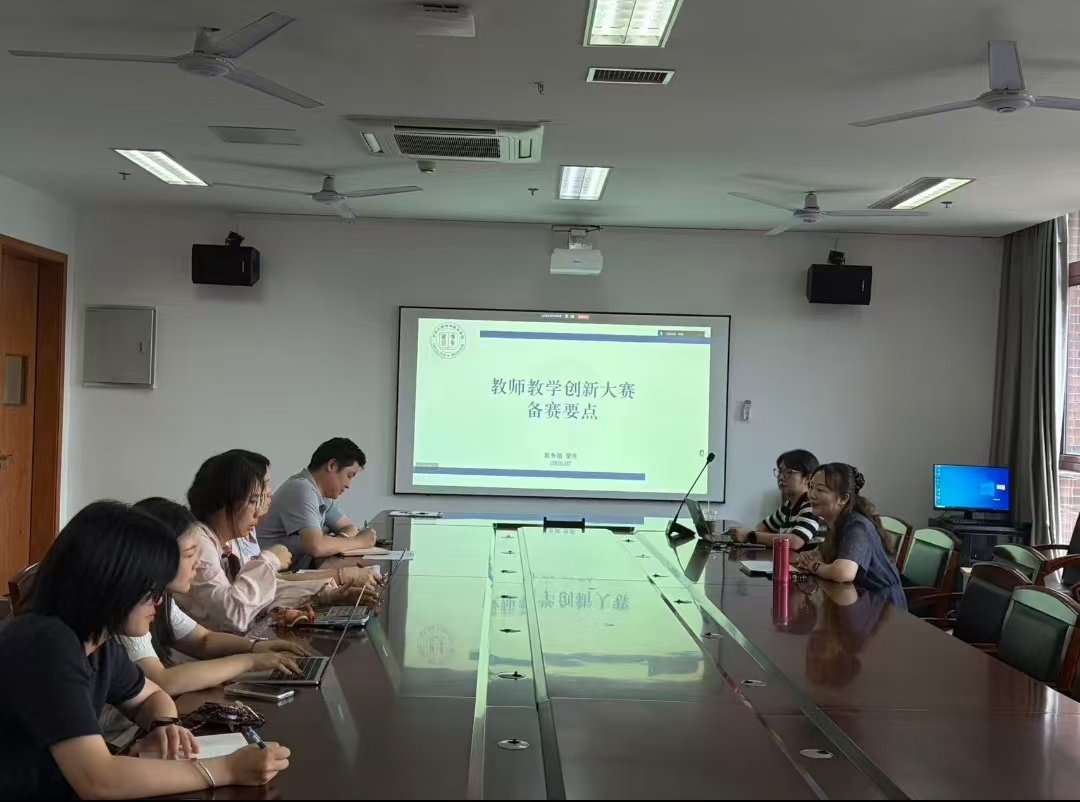 微信图片2.jpg 微信图片2.jpg