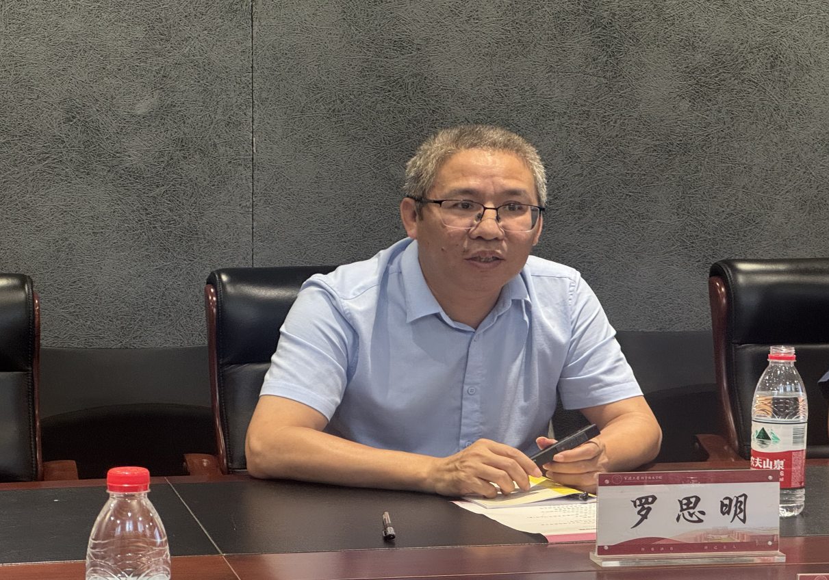 12图片1.png 12图片1.png